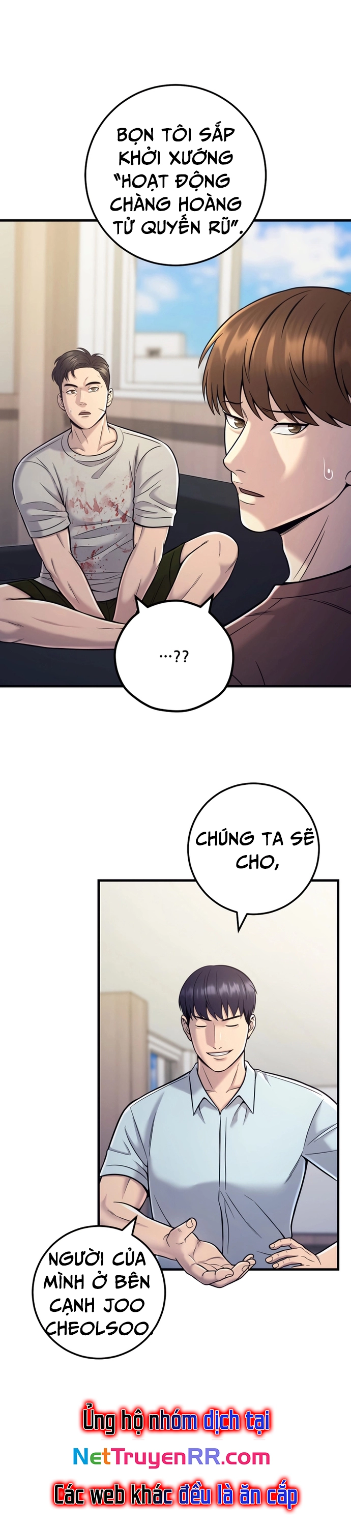 Chương 19 - Trang 5