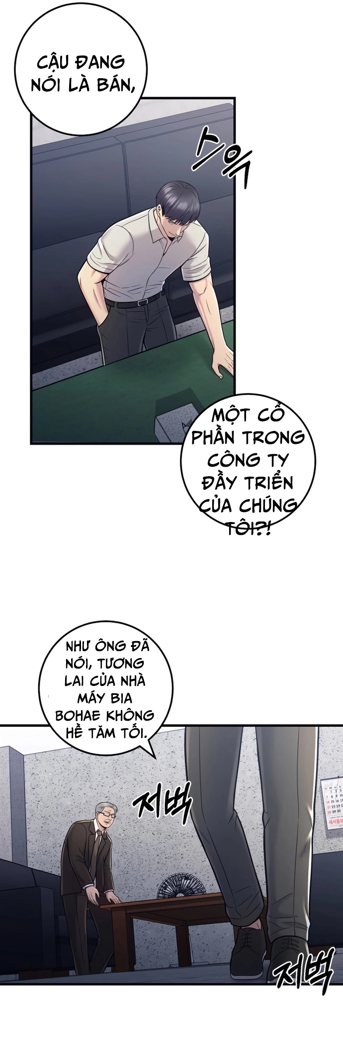 Chương 20 - Trang 15