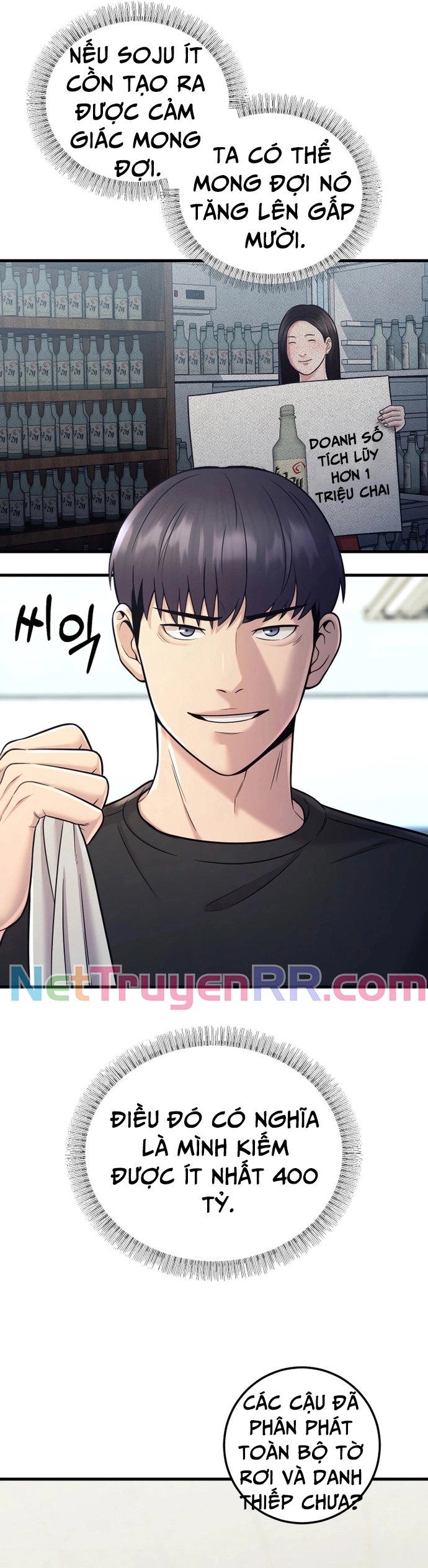 Chương 20 - Trang 32