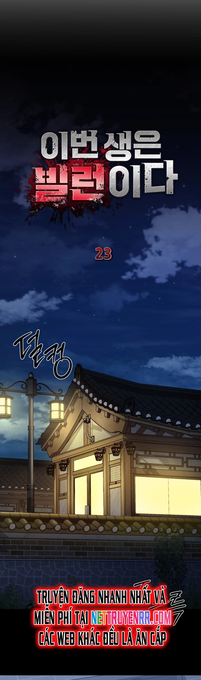 Chương 23 - Trang 37
