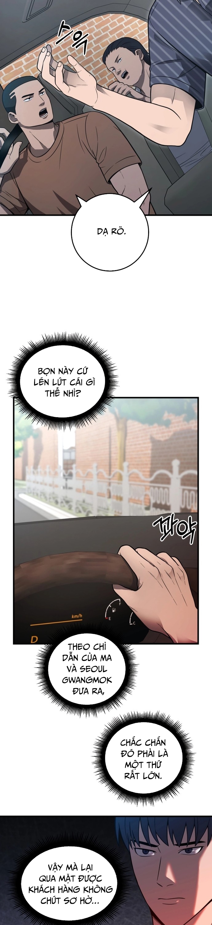 Chương 31 - Trang 5