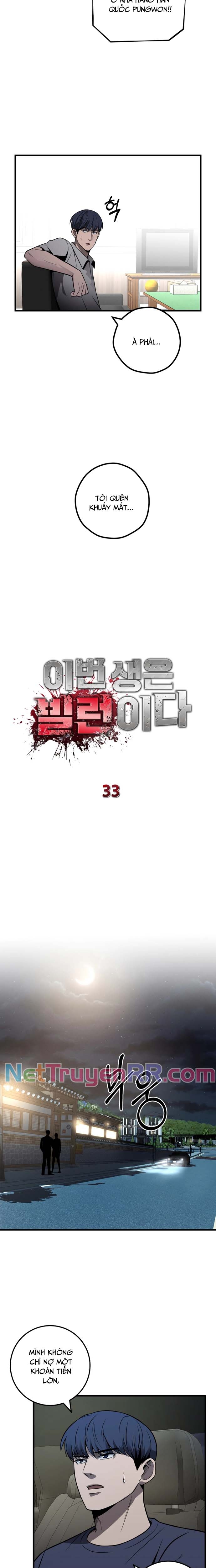 Chương 33 - Trang 7