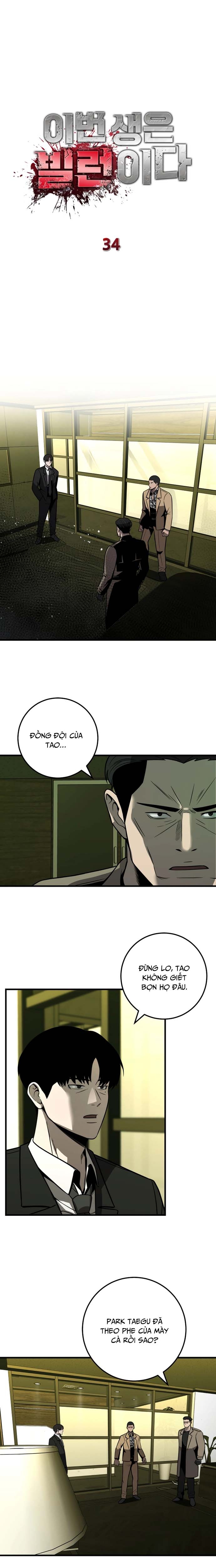 Chương 34 - Trang 10