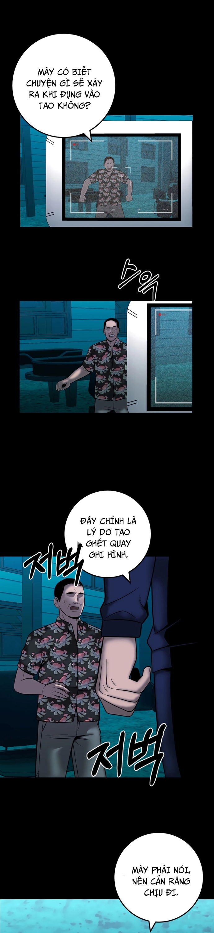 Chương 37 - Trang 32