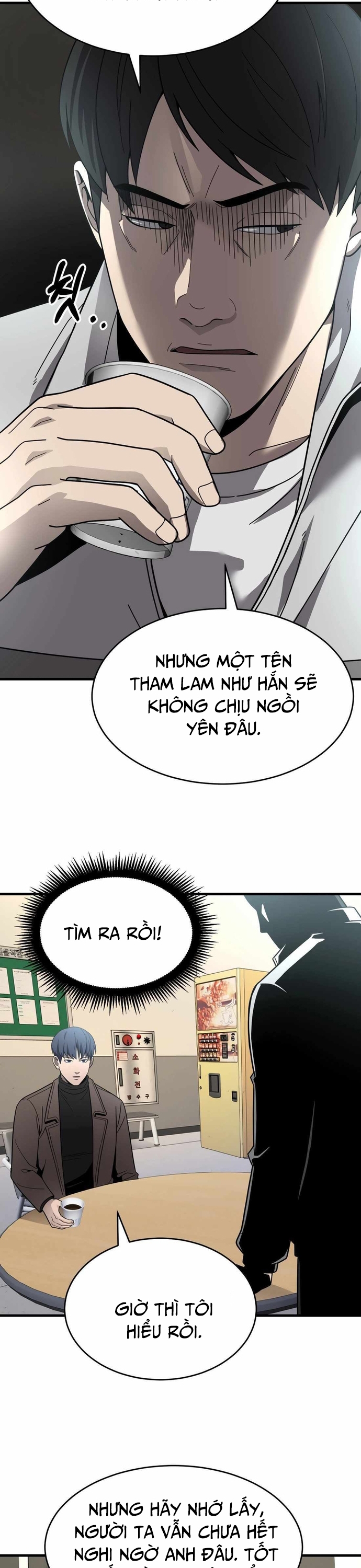 Chương 41 - Trang 14