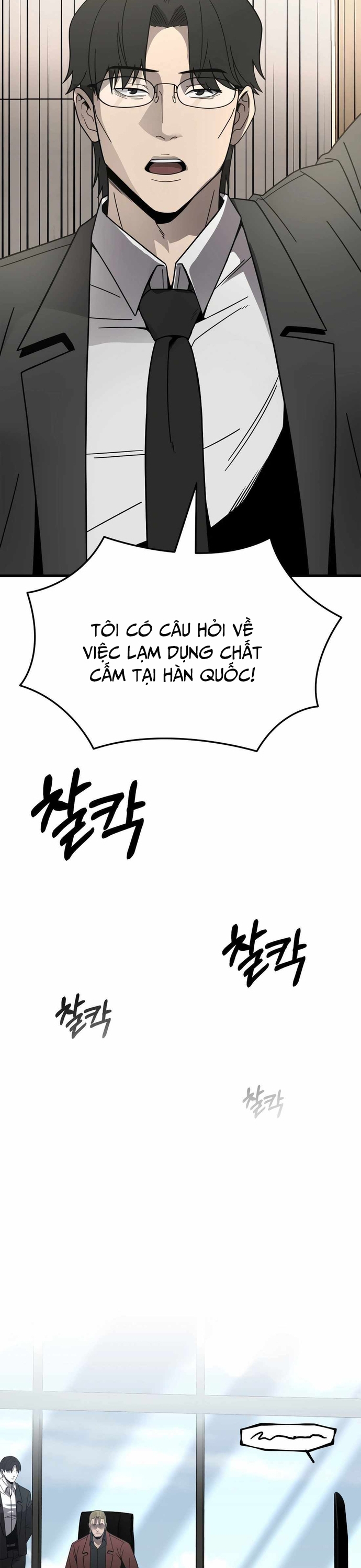 Chương 42 - Trang 37