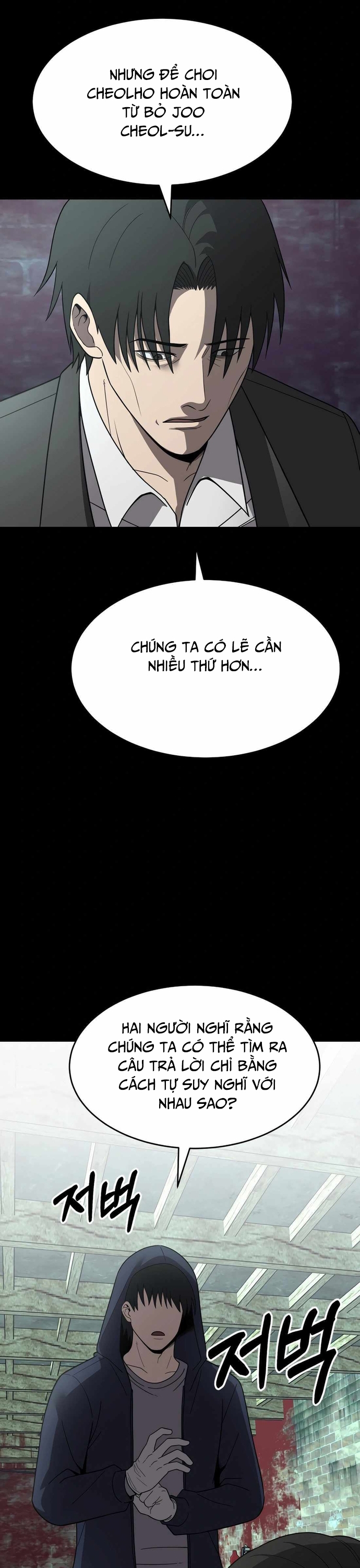 Chương 48 - Trang 10