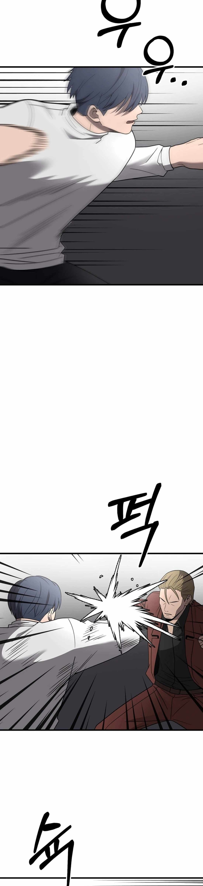 Chương 49 - Trang 27