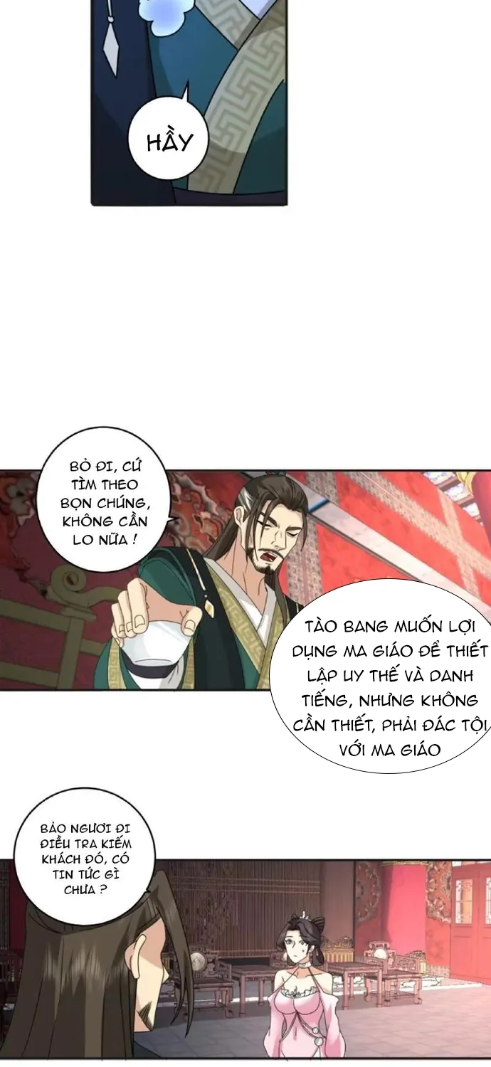 Trang 12