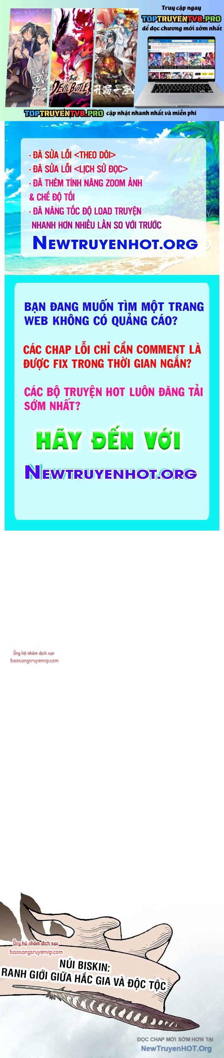 Trang 0