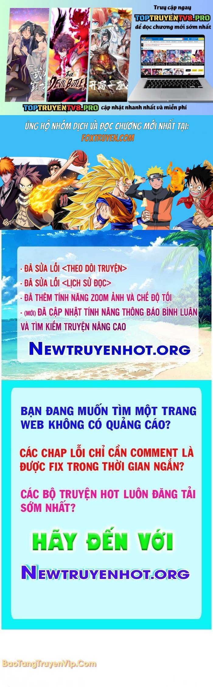 Trang 0