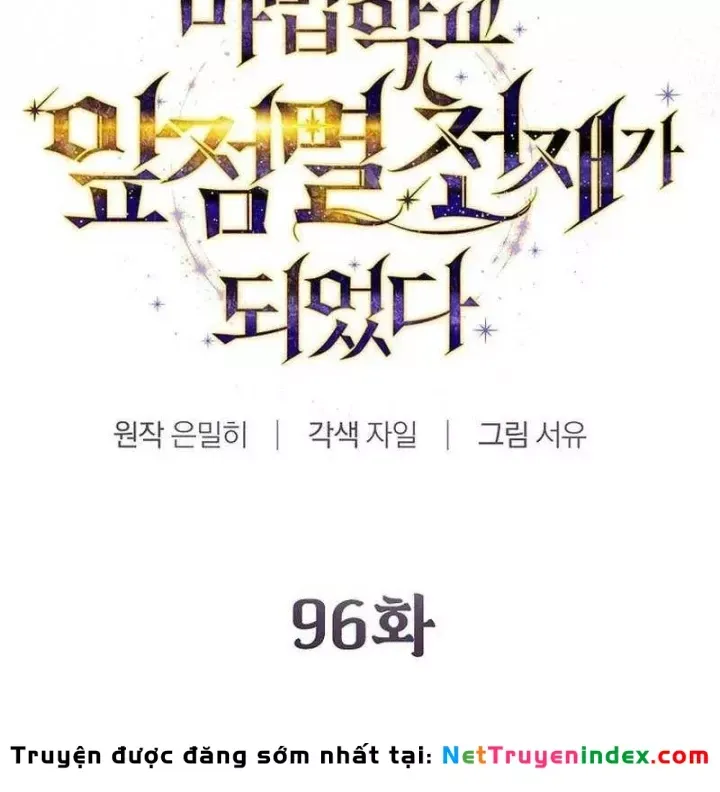 Trang 96