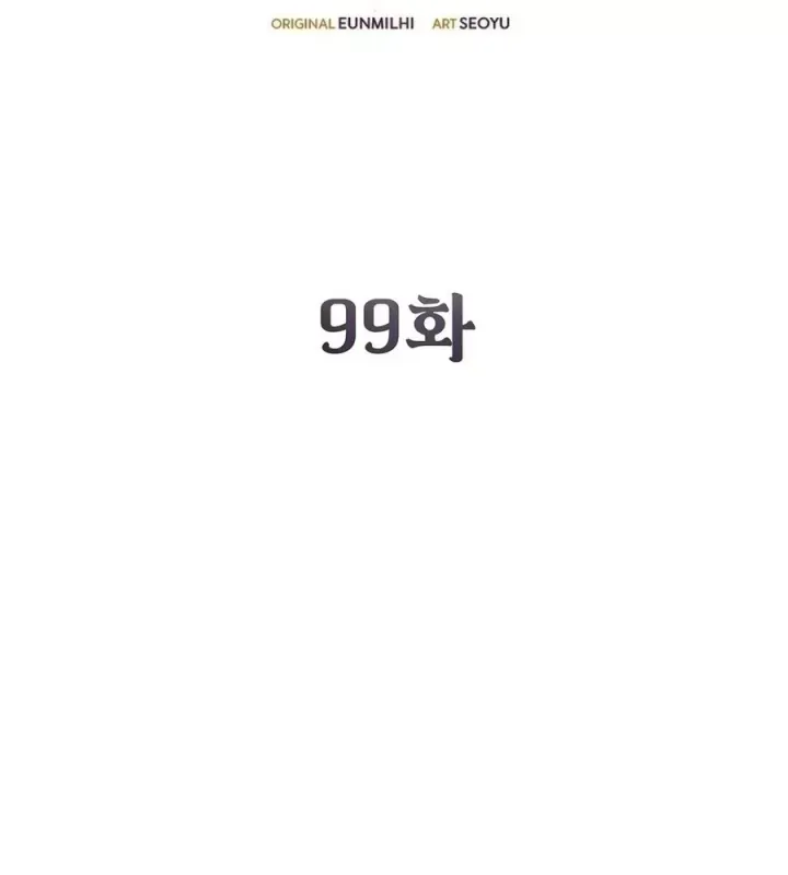 Trang 146
