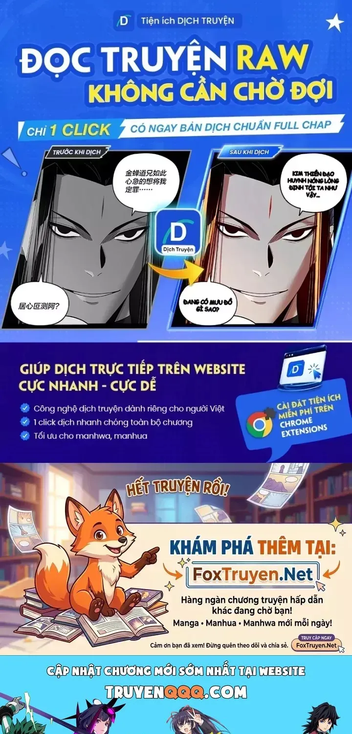 Trang 171