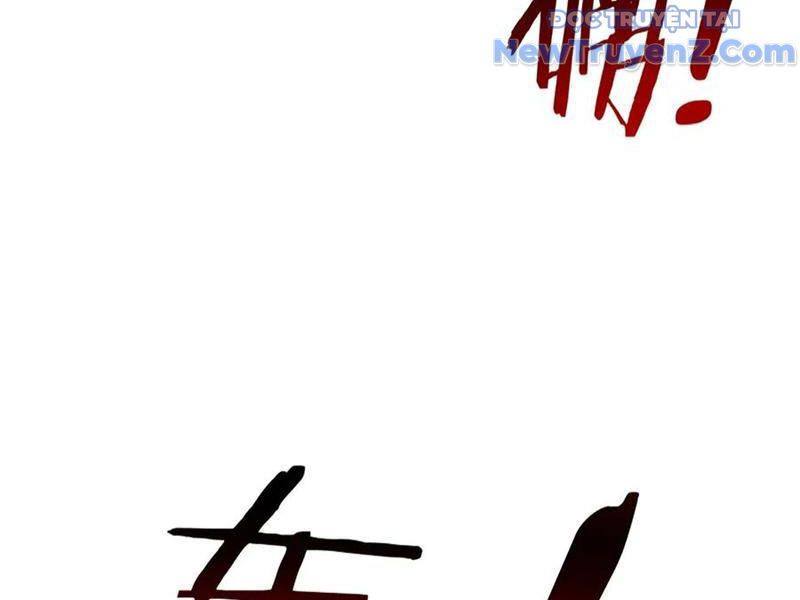 Trang 110