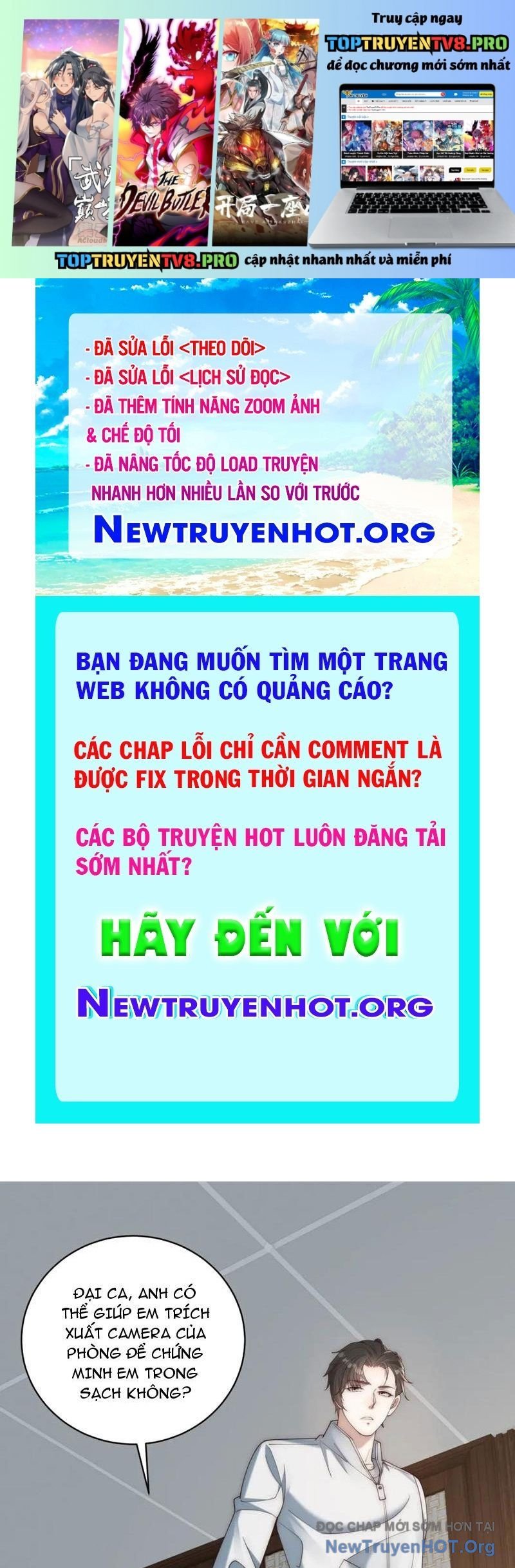 Trang 0