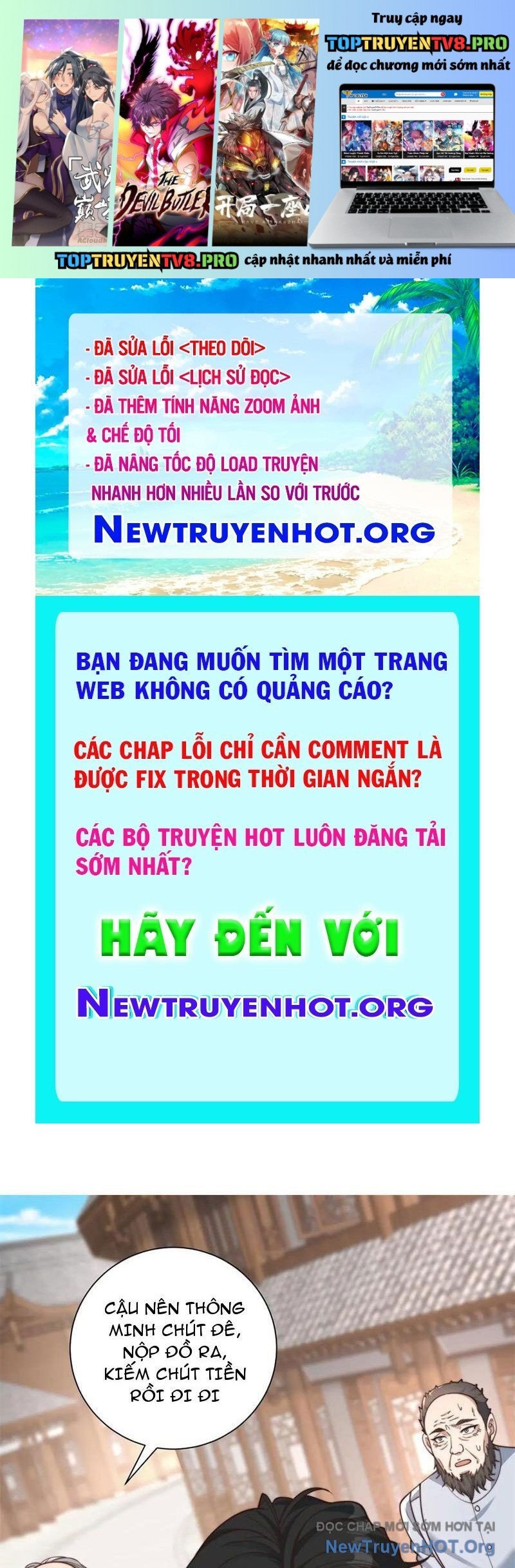 Trang 0