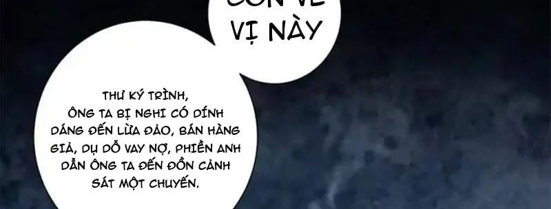 Trang 123