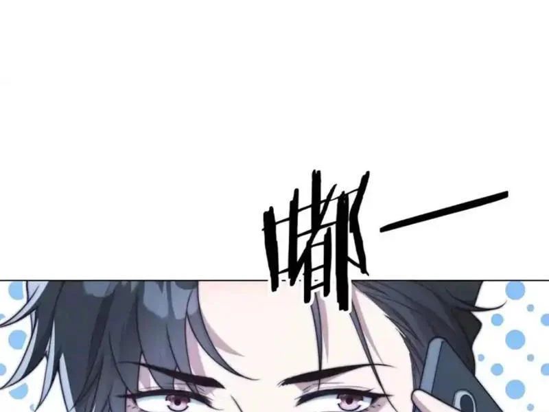 Trang 84
