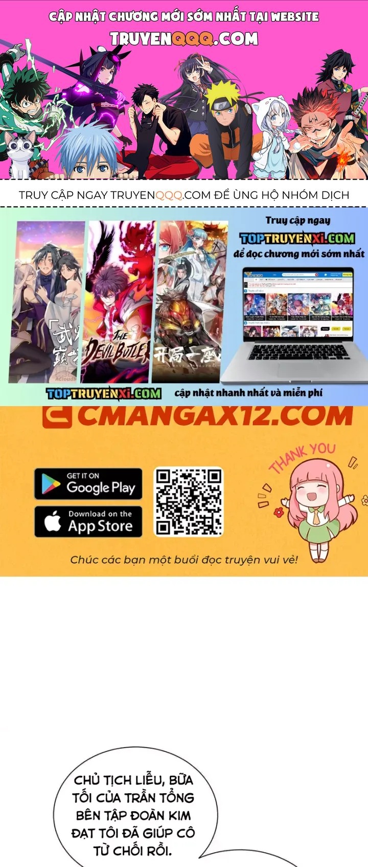 Trang 0