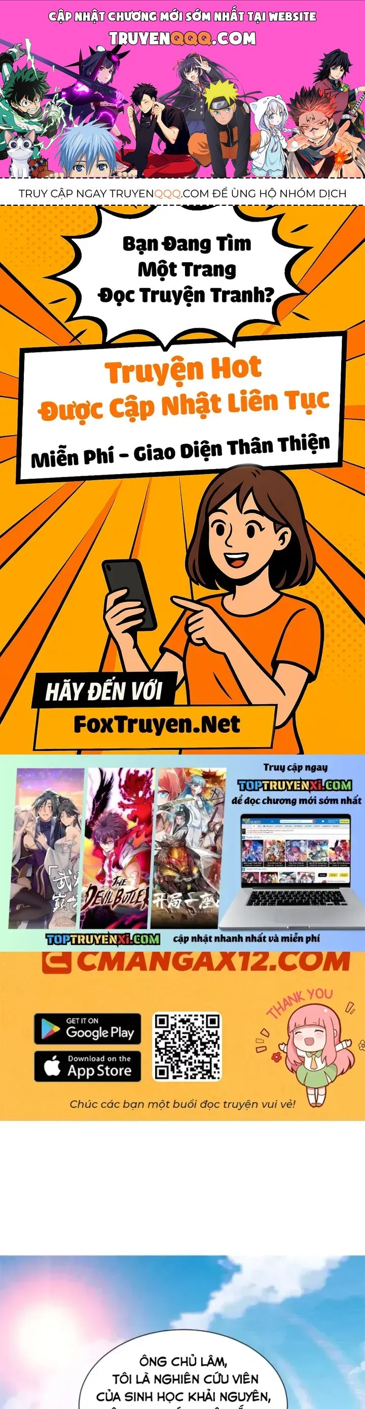 Trang 0