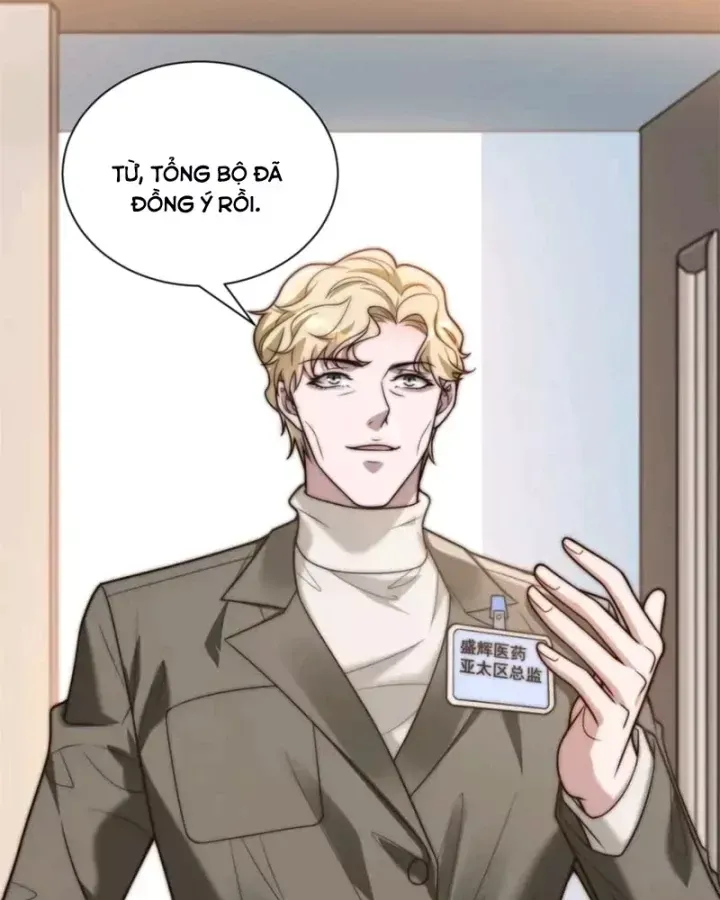Trang 63