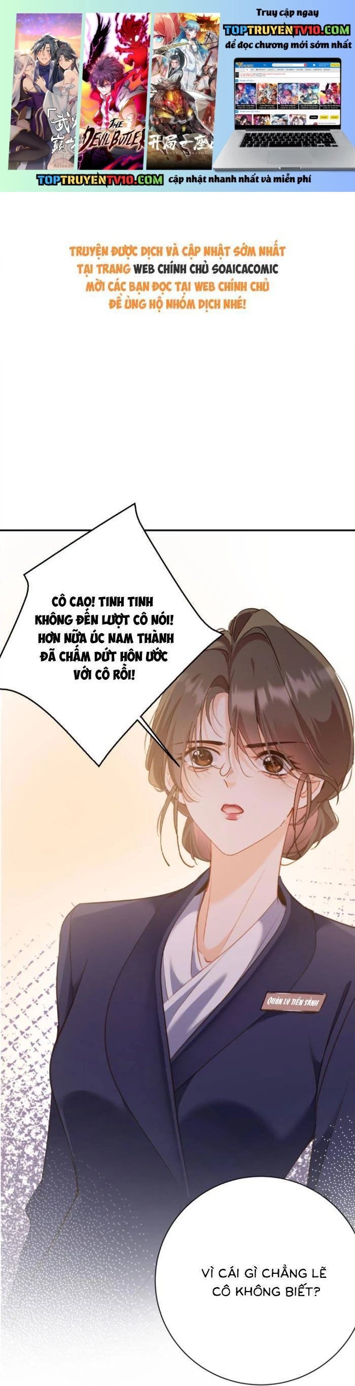 Trang 0