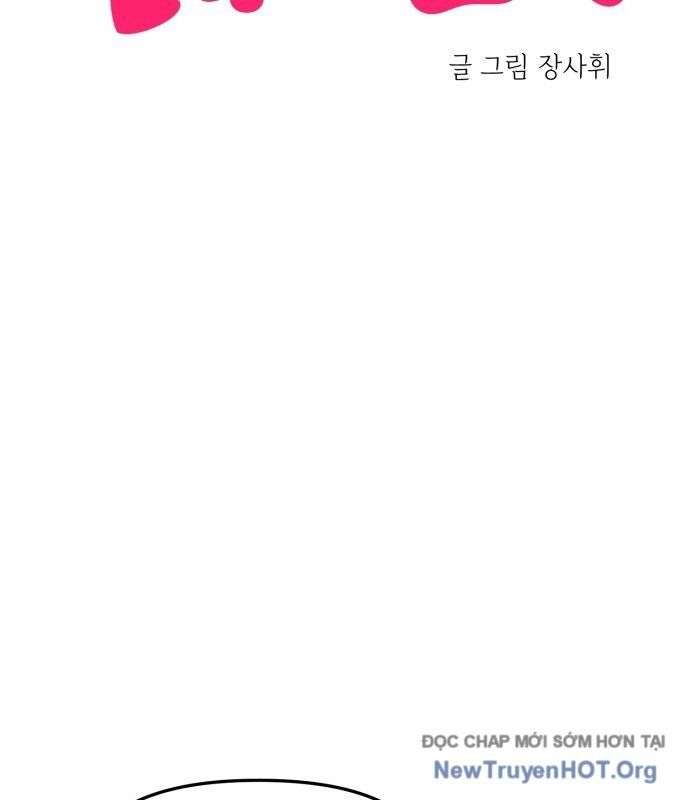 Chương 52 - Trang 18