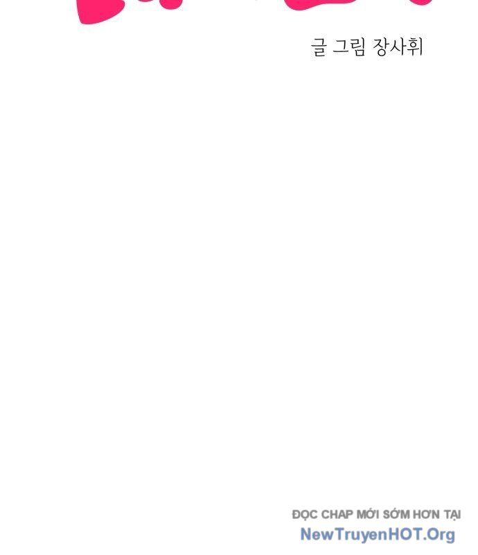 Chương 53 - Trang 26