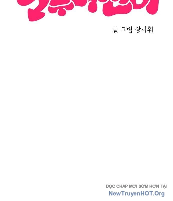 Chương 71 - Trang 22