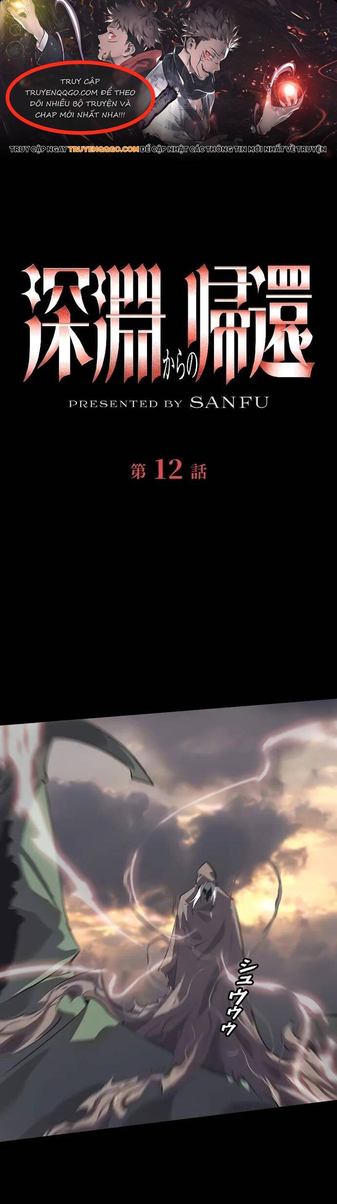 Chương 12 - Trang 1