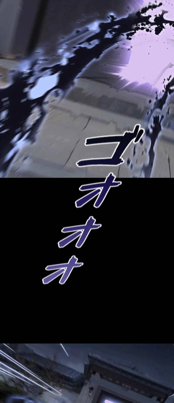 Chương 23 - Trang 23