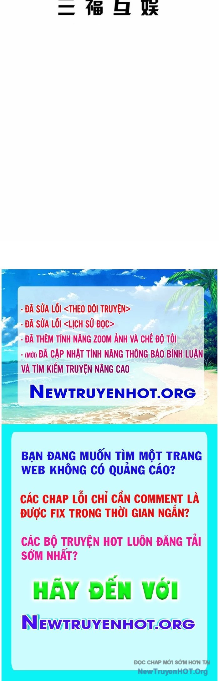Chương 37 - Trang 117