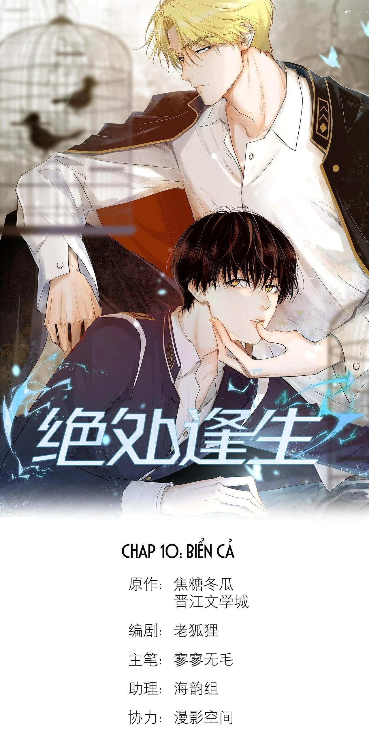 Chương 10 - Trang 3