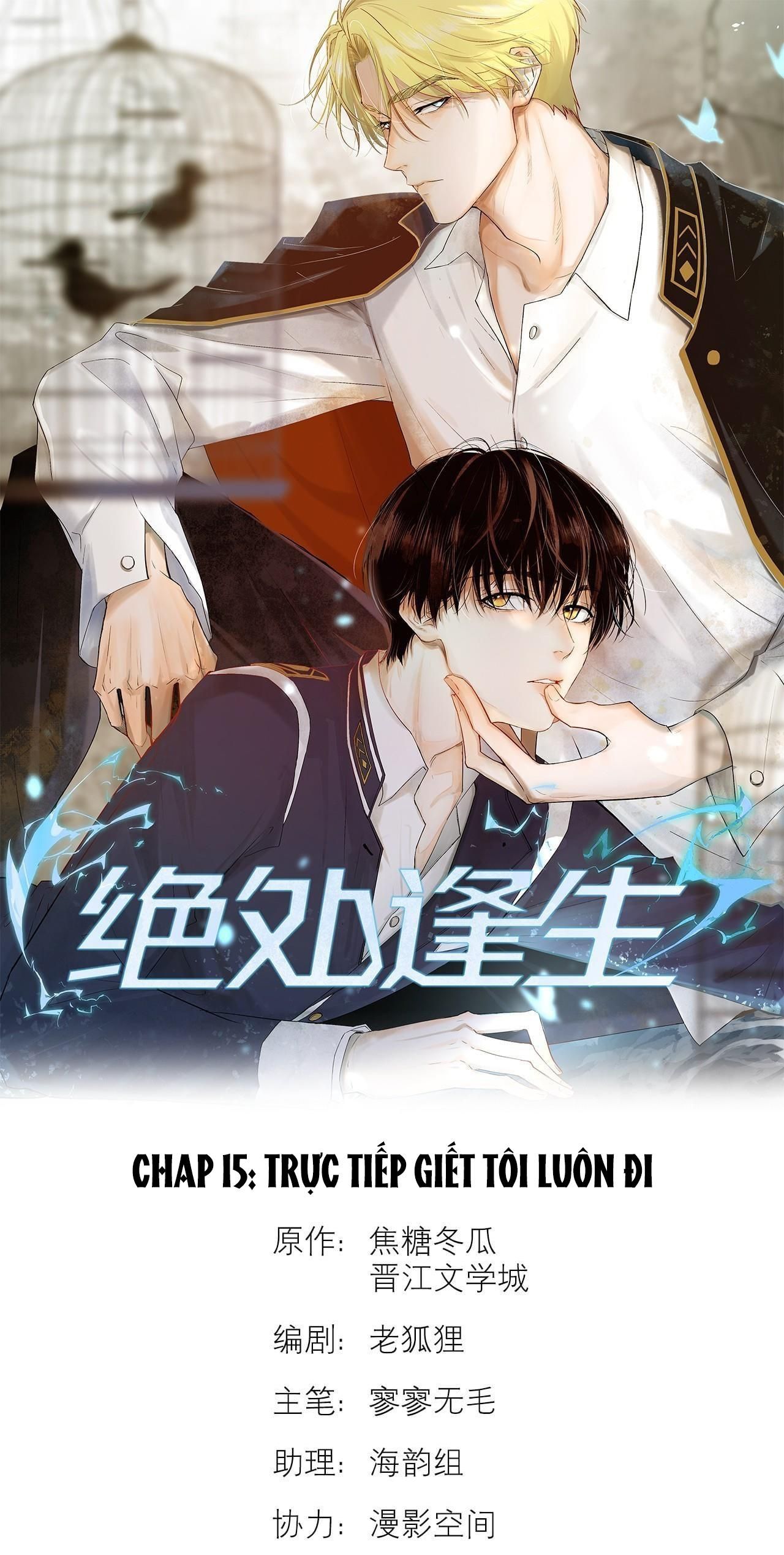 Chương 15 - Trang 3
