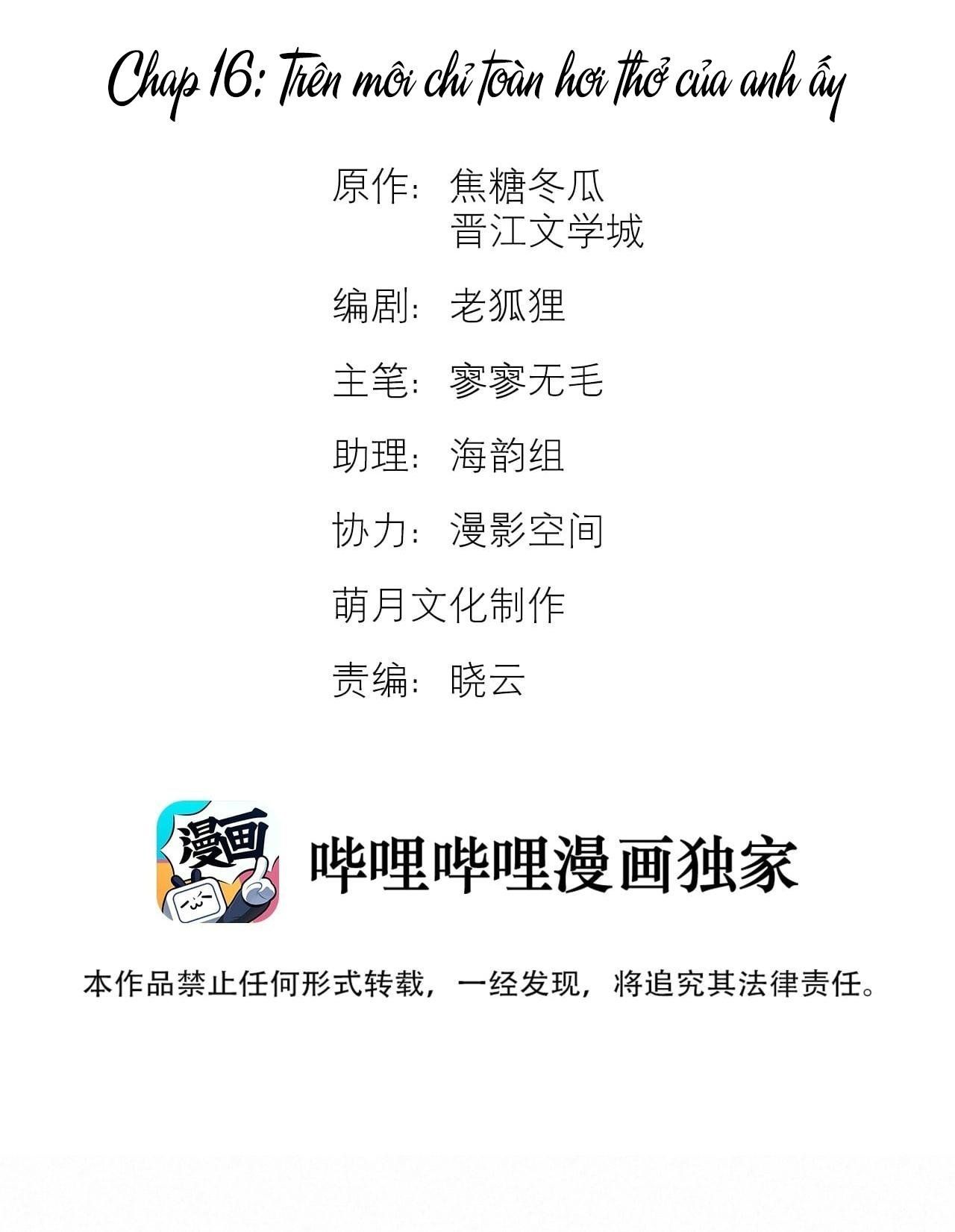 Chương 16 - Trang 4