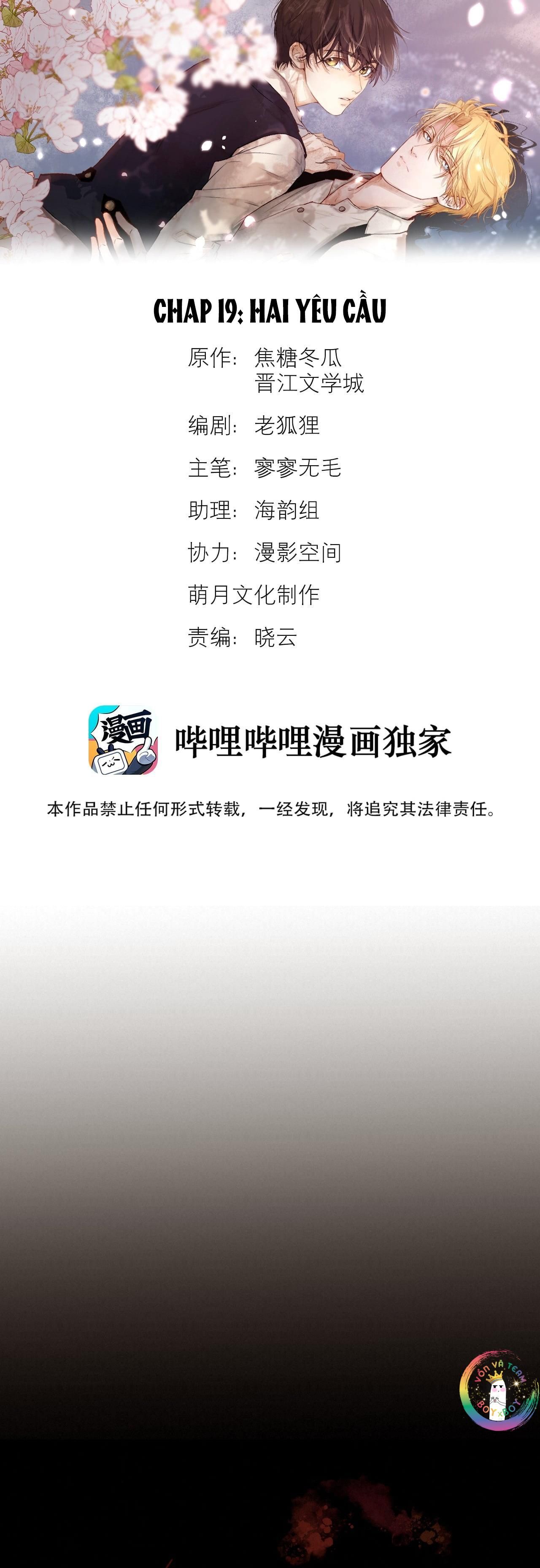 Chương 19 - Trang 3