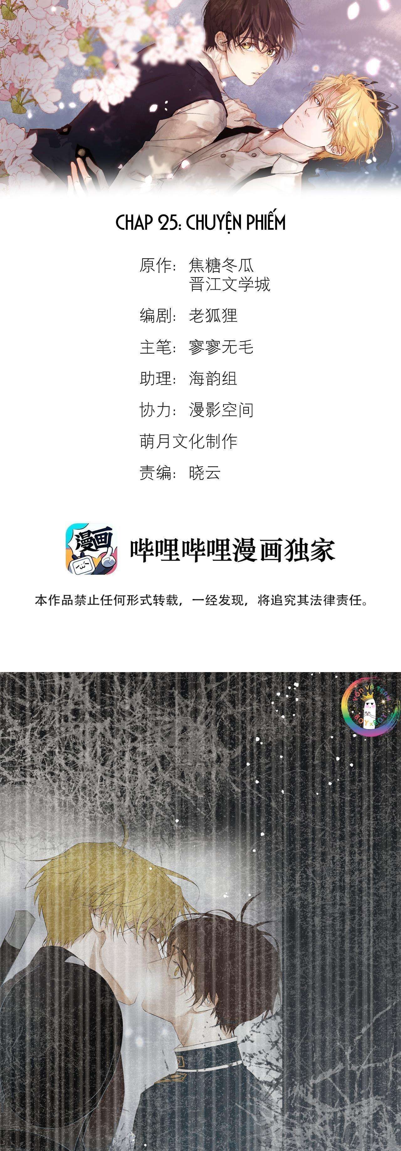Chương 25 - Trang 3