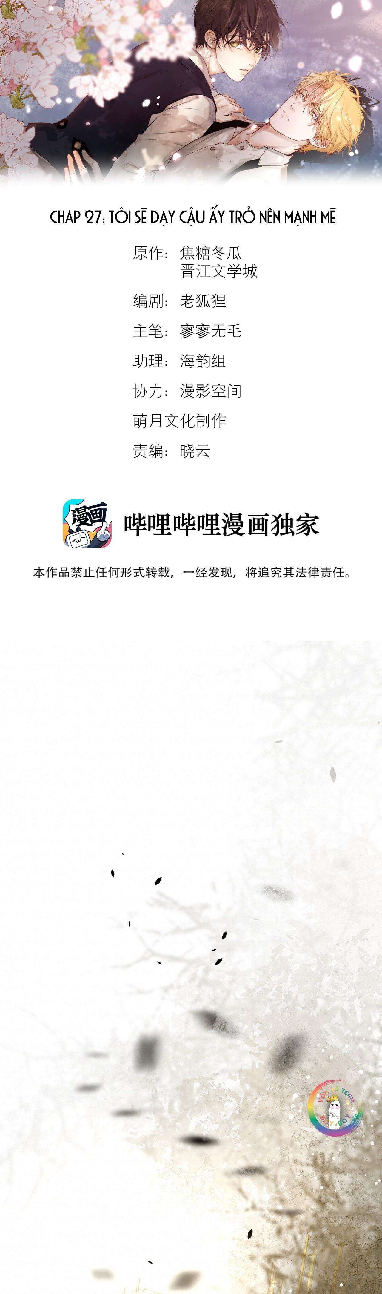 Chương 27 - Trang 3