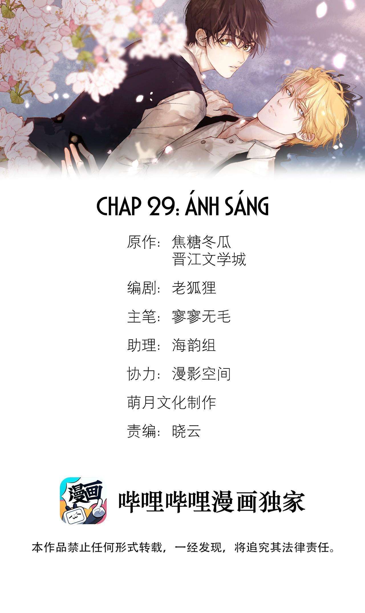Chương 29 - Trang 3