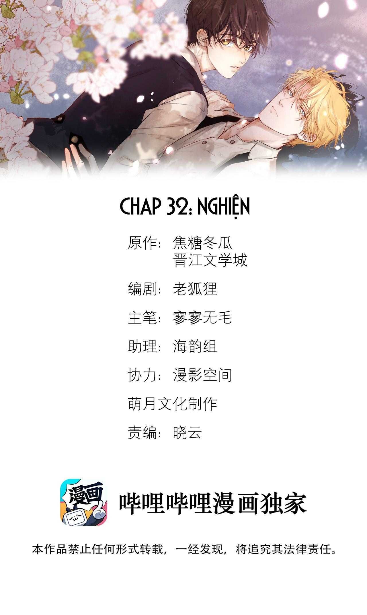 Chương 32 - Trang 3