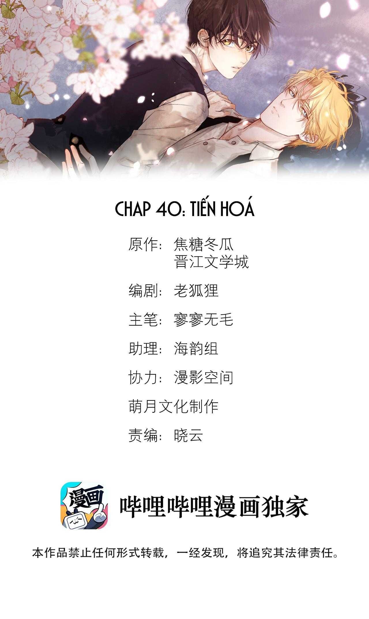 Chương 40 - Trang 3