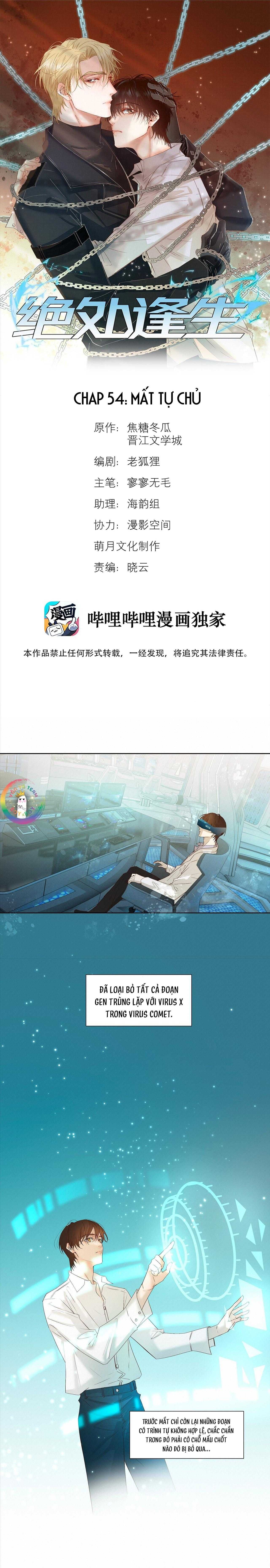 Chương 54 - Trang 3