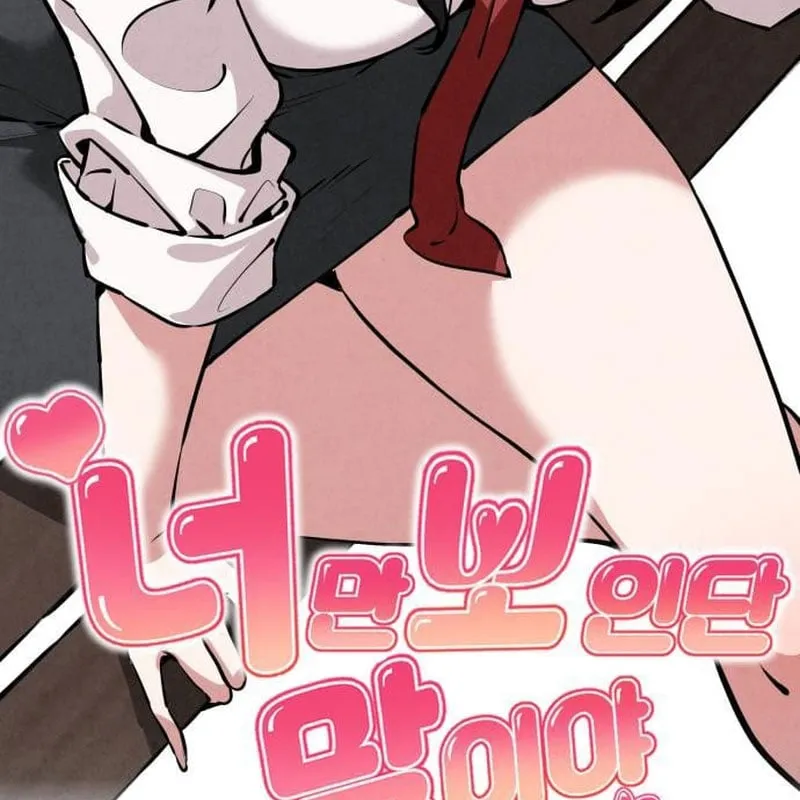 Chương 2 - Trang 21