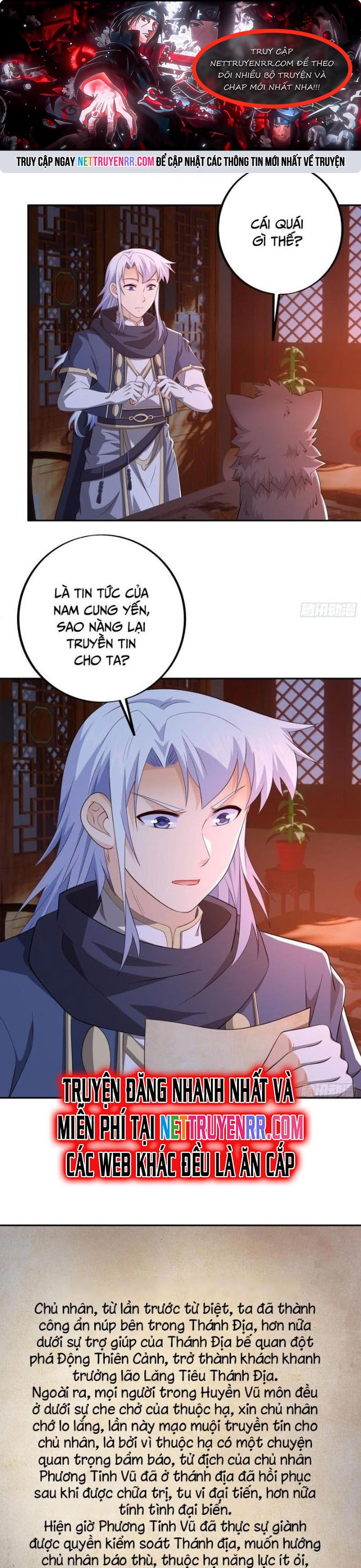 Chương 117 - Trang 1