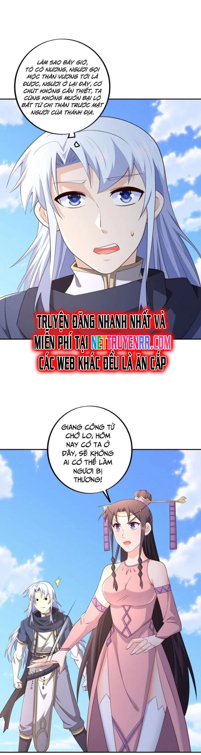 Chương 133 - Trang 16