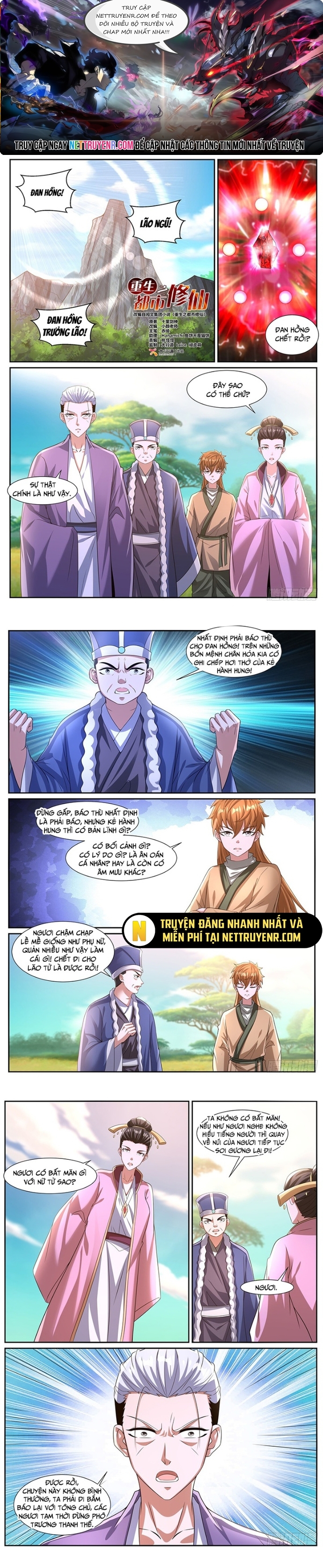 Chương 1083 - Trang 1
