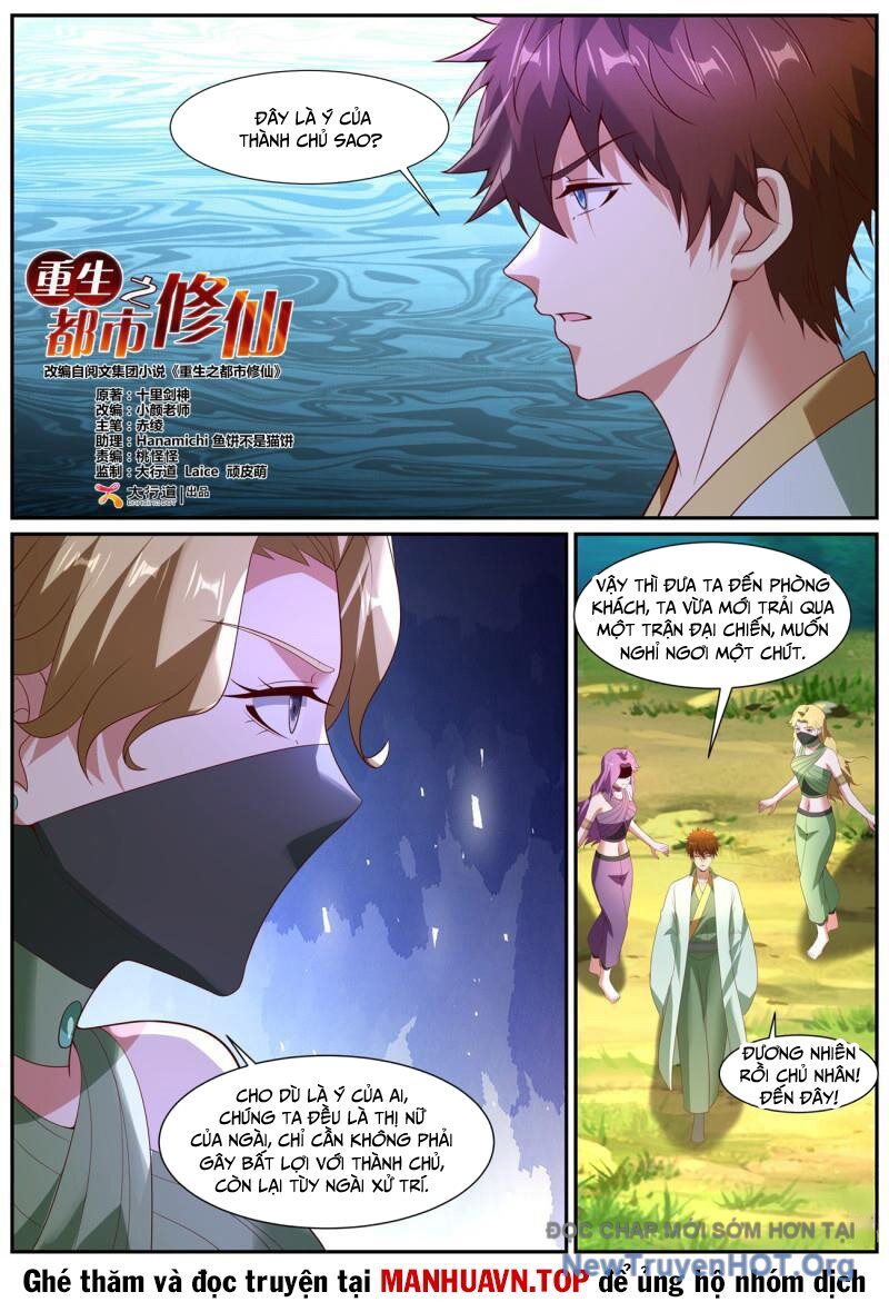 Chương 1095 - Trang 6