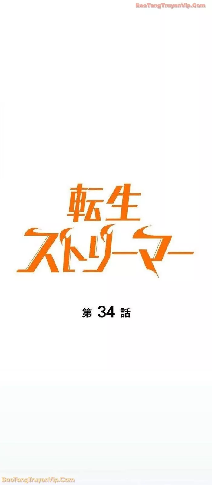 Chương 34 - Trang 29