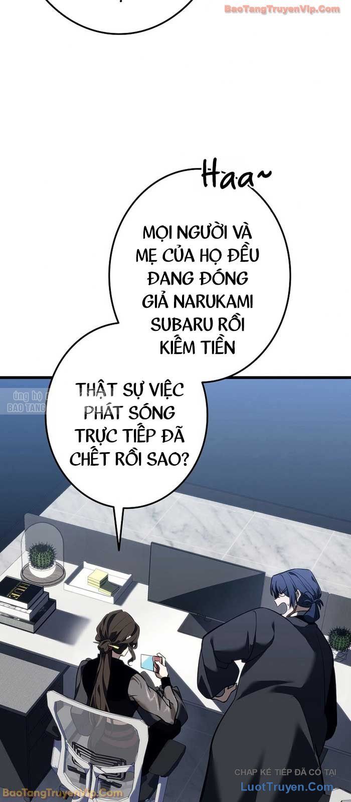 Chương 6 - Trang 84